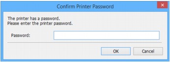 рисунок: Экран "Подтверждение пароля принтера"
